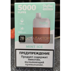 Электронная сигарета Паффми Ледяная Мята 5000 затяжек (PUFFMI MeshBox)